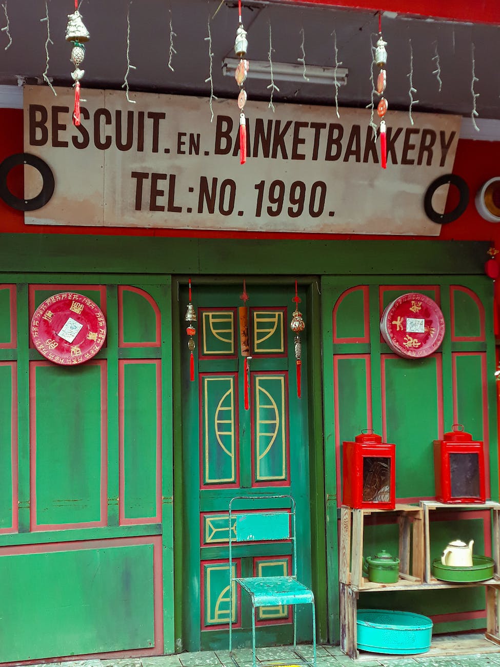 decorations and name over building door